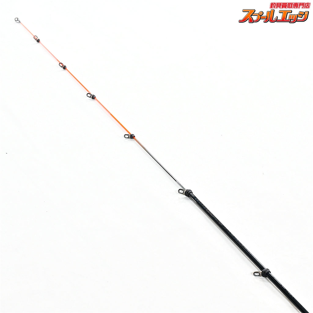 【ダイワ】 25銀狼 パワートルク 1.2-53・J DAIWA GINROU POWER TORQUE グレ メジナ K_172