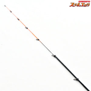 【ダイワ】 25銀狼 パワートルク 1.2-53・J DAIWA GINROU POWER TORQUE グレ メジナ K_172