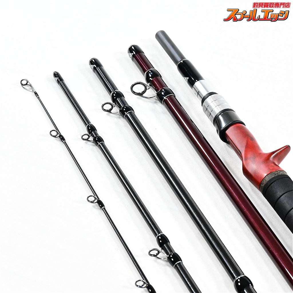 【フィッシュマン】 25ブリスト コンパクト BC5 9.6MH 96MH FISHMAN BRIST COMPACT B.C.5 シーバス ハタ ブリ K_109