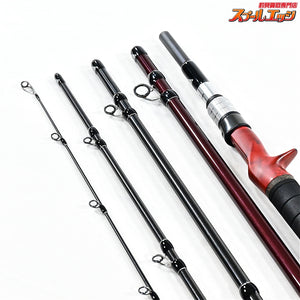【フィッシュマン】 25ブリスト コンパクト BC5 9.6MH 96MH FISHMAN BRIST COMPACT B.C.5 シーバス ハタ ブリ K_109