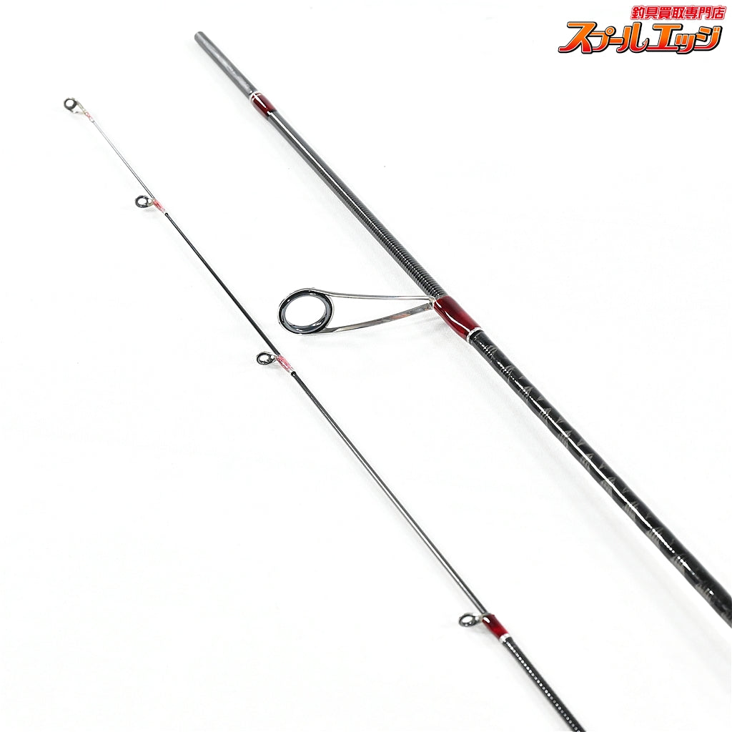 【メジャークラフト】 ファインテール エリアステージ FAX-S552UL Major Craft Finetail ニジマス ヤマメ イワナ アマゴ K_132