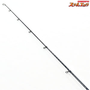 【シマノ】 オシアジガー ∞インフィニティ B653 SHIMANO OCEA JIGGER ヒラマサ カンパチ ブリ K_243