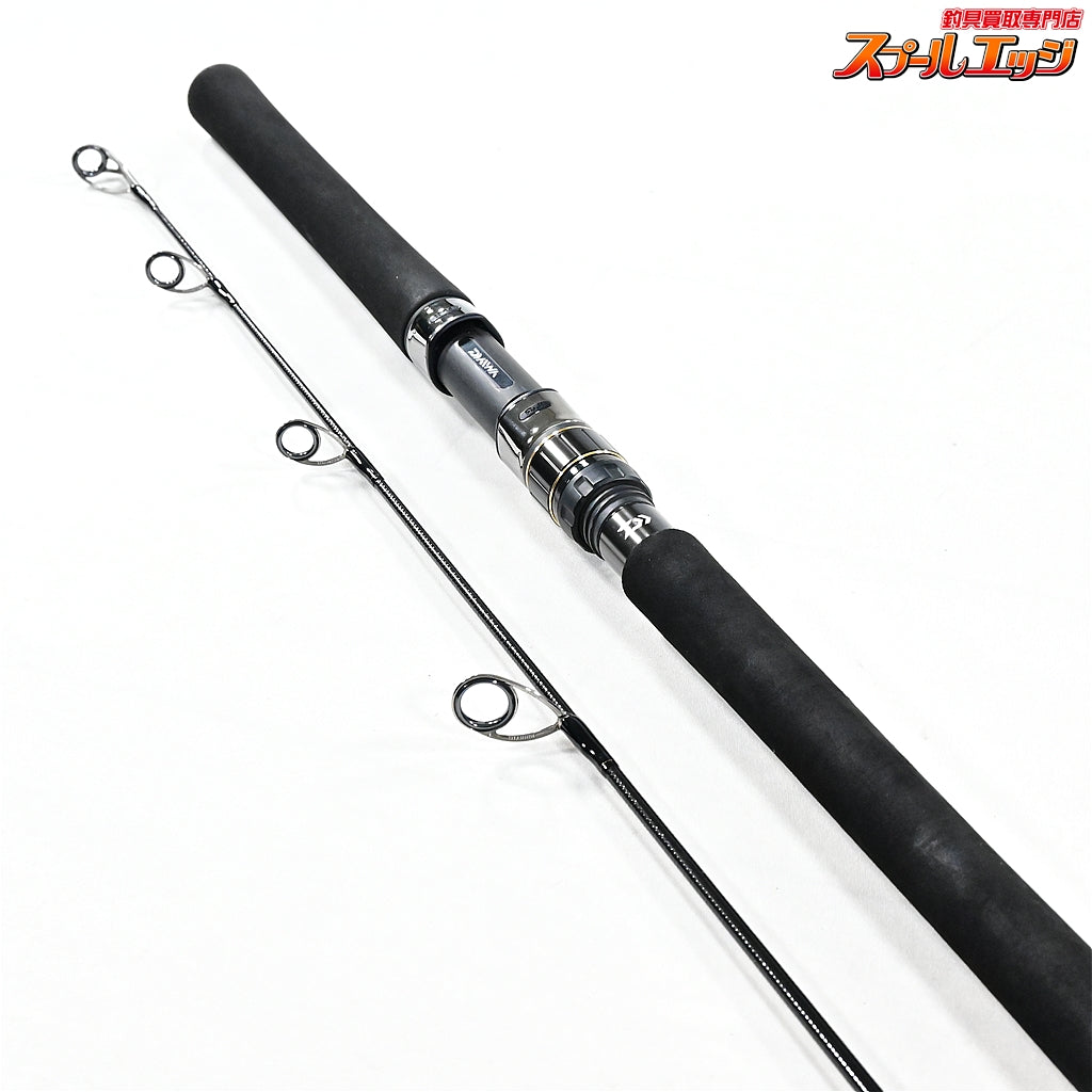 【ダイワ】 21ソルティガ C 75-5 キャスティング DAIWA SALTIGA CASTING ヒラマサ キハダマグロ ブリ K_210