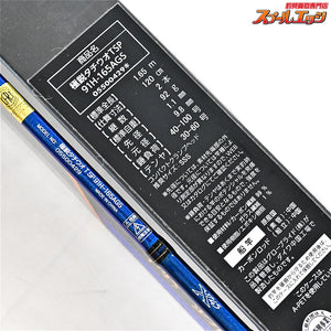 【ダイワ】 22極鋭 タチウオテンヤSP 91H-165 AGS DAIWA KYOKUEI TACHIUO-TENYA SPECIAL タチウオ たちうお K_164