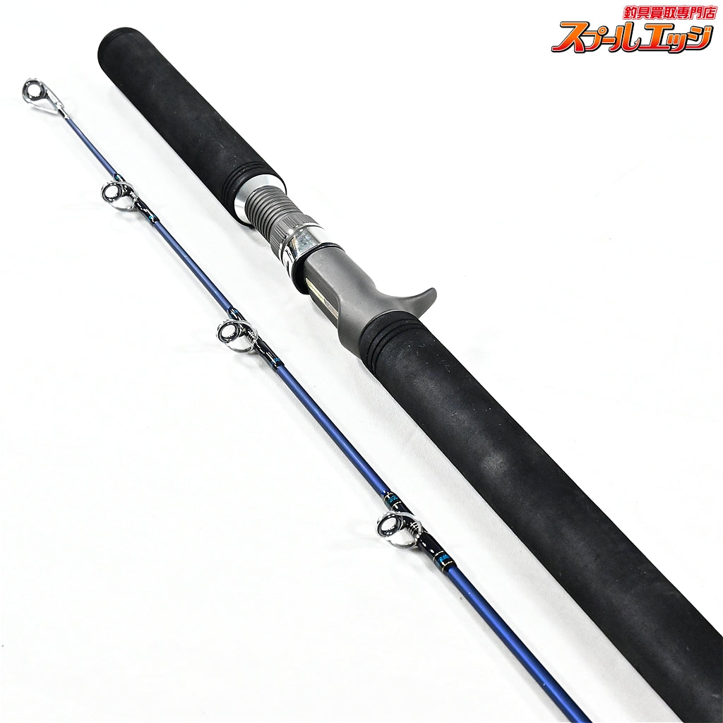 【ダイワ】 グランドウェーブ-S 63HRJ DAIWA GRANDWAVE-S ワラサ イナダ サワラ K_171