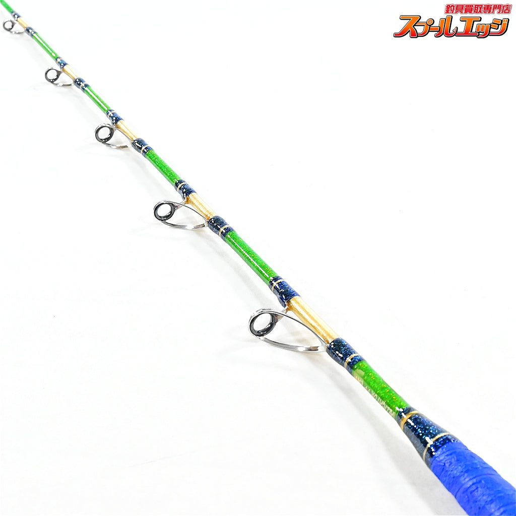 【アリゲーター】 FPキャット 160 ALLIGATOR FP-CAT ヒラマサ ブリ シマアジ K_205