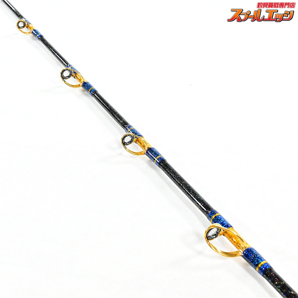 【アリゲーター】 スタンディング エボ 205 ALLIGATOR STANDING EVO ブリ ヒラマサ カンパチ K_244
