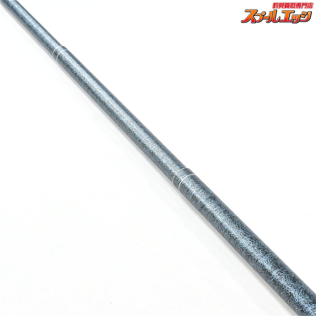 【プロックス】 磯玉ノ柄 剛剣リミテッド SE 700 PROX ISO-TAMANOE GOUKEN LIMITED グレ メジナ クロダイ K_153