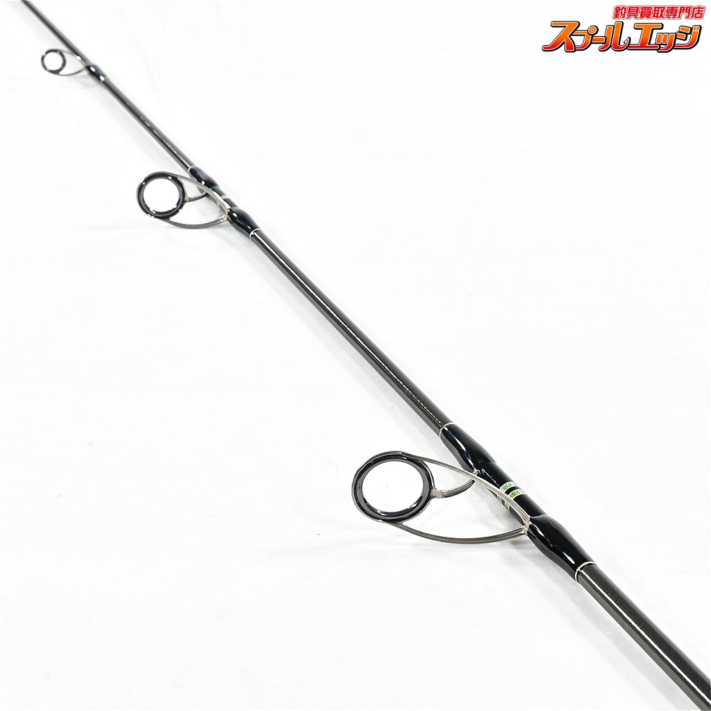 【MCワークス】 エクスプロージョン 7113AR スペシャルモデル ブラックxライムグリーン MC-WORKS EXPLOSION カツオ シイラ ブリ K_221