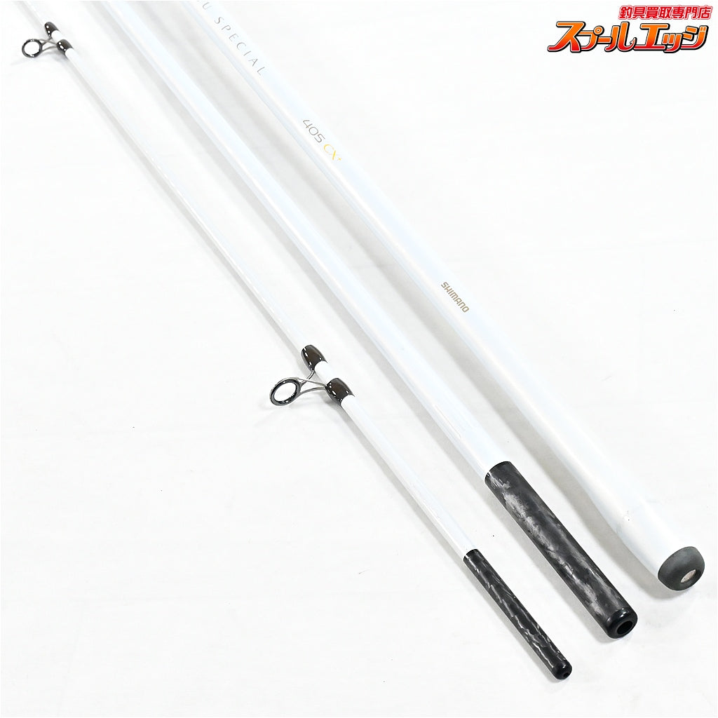 【シマノ】 03キススペシャル 405CX+ ストリップ仕様 バランサー2個付 SHIMANO KISU SPECIAL シロギス K_185