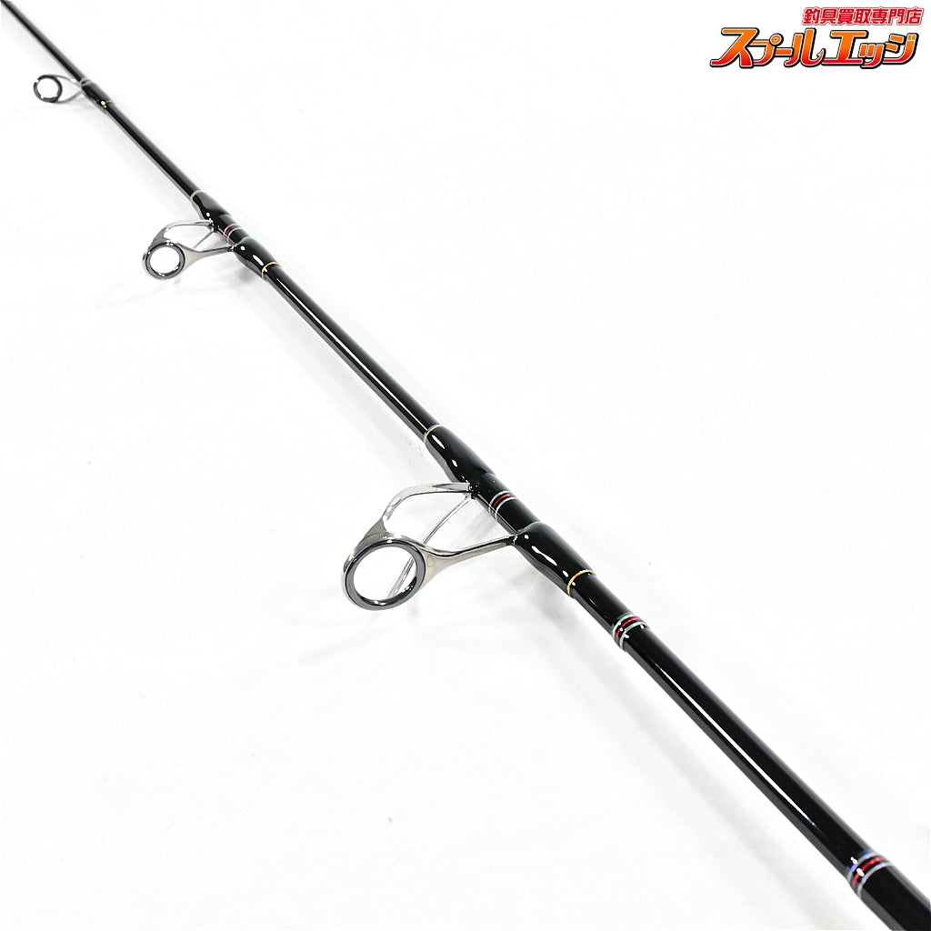 【MCワークス】 プログレッション 633HBX 20周年記念モデル MC-WORKS PROGRESSION 20th Anniversary ヒラマサ ブリ カンパチ K_234