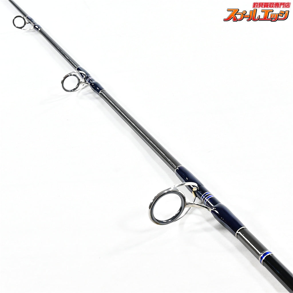 【MCワークス】 スローハンド 825TSX オールザットツナ MC-WORKS SLOW HAND AllthatTUNA キハダマグロ ヒラマサ カンパチ K_223