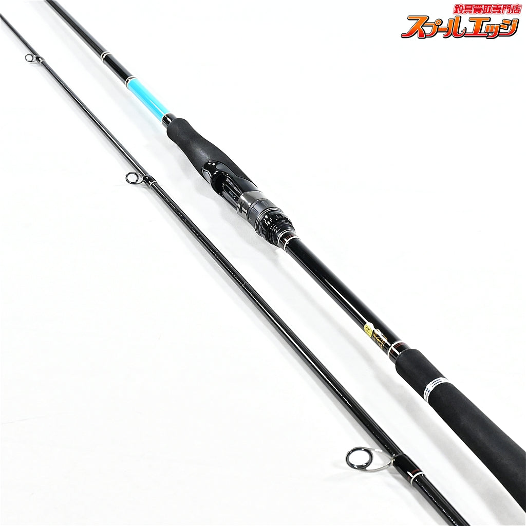 【ジャクソン】 サーフトライブ STHS-1082ML Jackson Surf Tribe ヒラメ マゴチ ブリ K_212