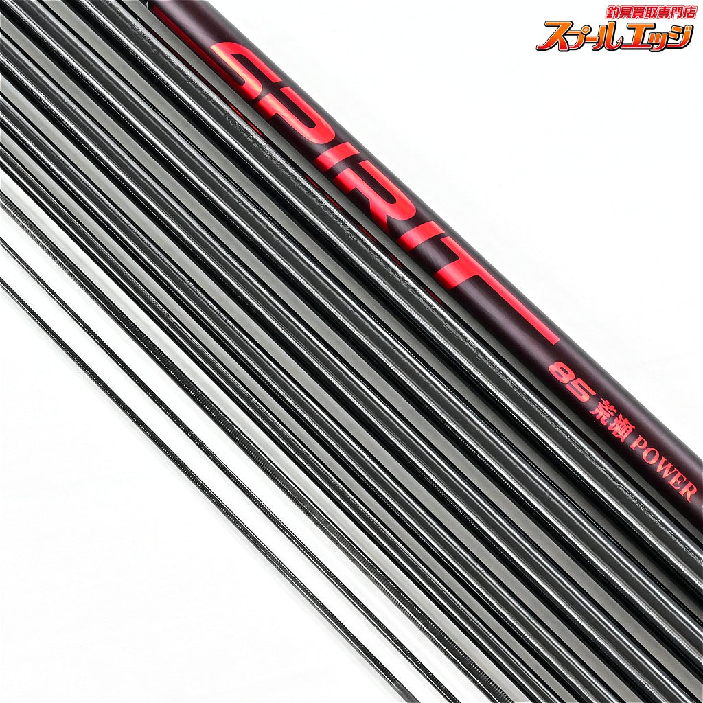 【シモツケ】 下野 NEBネオブラッド スピリット 85RB タイプBVF 荒瀬パワー #1パワーチェンジ替穂先付 SHIMOTSUKE NEO-BLAD SPIRIT TYPE-BVF ARASE-POWER アユ K_187