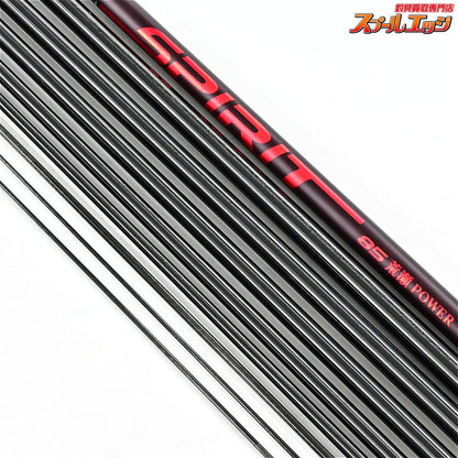 【シモツケ】 下野 NEBネオブラッド スピリット 85RB タイプBVF 荒瀬パワー #1パワーチェンジ替穂先付 SHIMOTSUKE NEO-BLAD SPIRIT TYPE-BVF ARASE-POWER アユ K_187