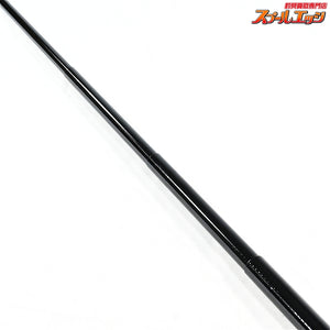 【ダイワ】 ランディングポール2 II 40 DAIWA LANDING POLE アオリイカ クロダイ シーバス K_101
