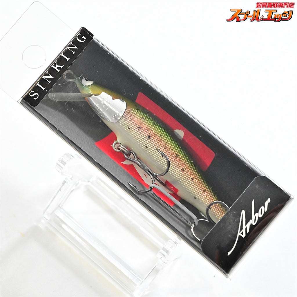 【ウッドリームxエムアイレ】 アルボル 70S シンキング 70mm 8.0g 4個セット WoodreamxMAIRE Arbor 淡水用ルアー K_060