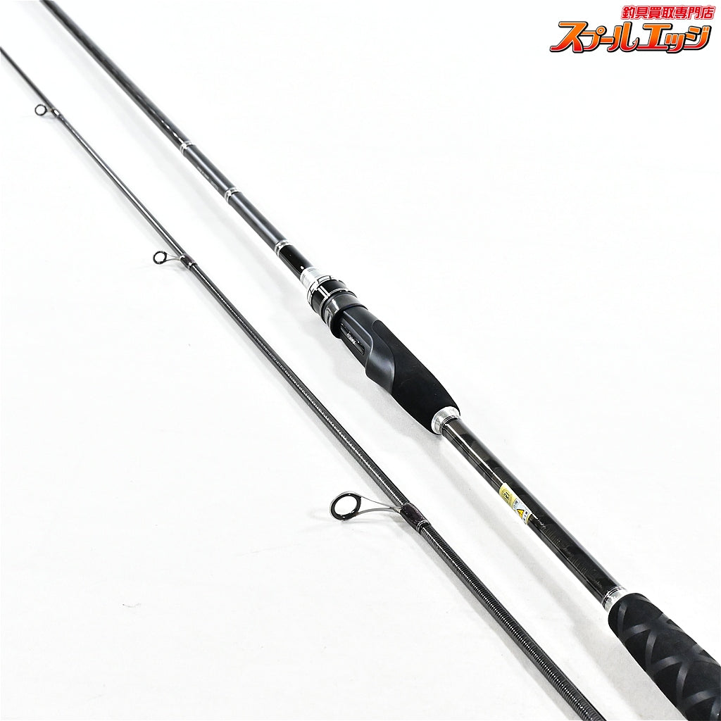【アブガルシア】 24クロスフィールド XSFS-862M Abu Garcia XROSSFIELD シーバス タチウオ イナダ K_176