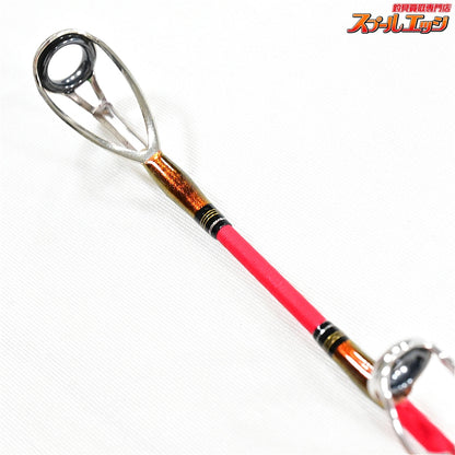 【ダイワ】 15ゴウイン ブル GS HH-175 DAIWA GOUIN BULL キハダマグロ ヒラマサ モロコ K_218