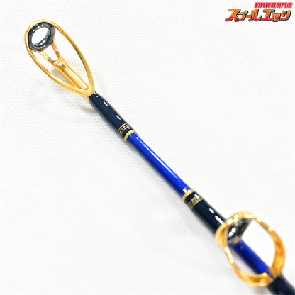 【剛樹】 STD ギフテッド L40/W300 SR165 GOUKI GIFTED ブリ ヒラマサ カンパチ K_206