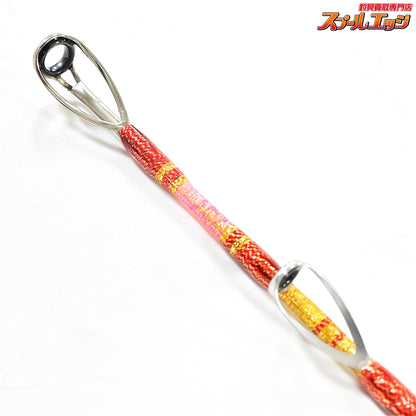 【おり釣具】 シーマスタッグ船 F73 205MH 80-200号 SEAMASTUG Fune ブリ クロムツ カンパチ K_212