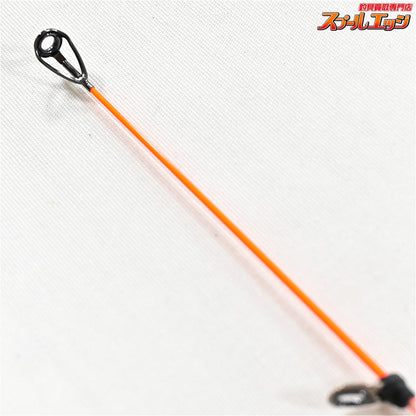 【ダイワ】 25銀狼 パワートルク 1.2-53・J DAIWA GINROU POWER TORQUE グレ メジナ K_172