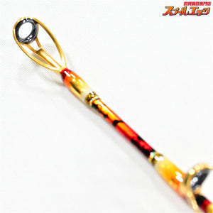【ごまプリン】 ゴマスティック 鬼滅の刃のデザイン 煉獄杏寿郎 ユーチューブ掲載品 Sグラス 13mm-170cm GAMA-STICK キハダマグロ ヒラマサ カンパチ K_212