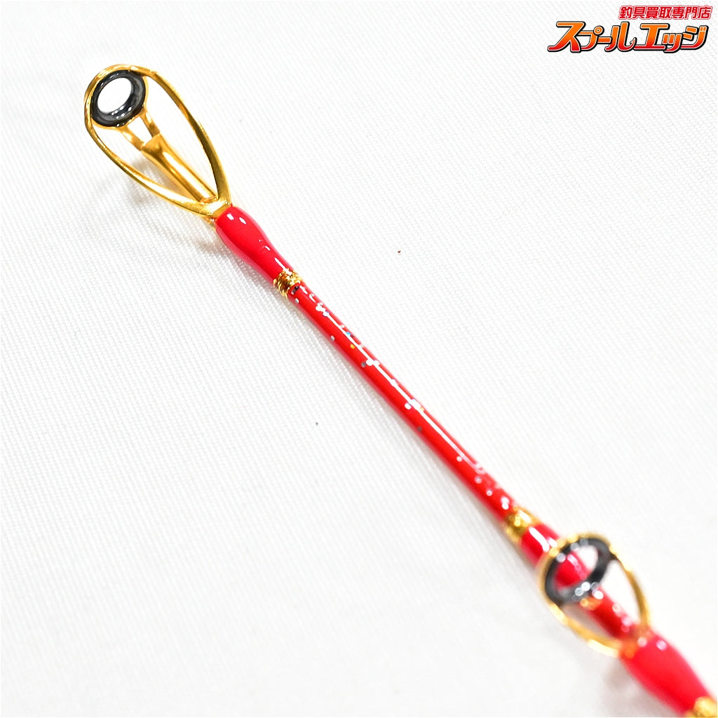 【アルファタックル】 MPG ハイパーブレード HB アカムツ 230 リミテッド alpha tackle HYPER BLADE AKAMUTSU LTD アカムツ クロムツ カサゴ K_214