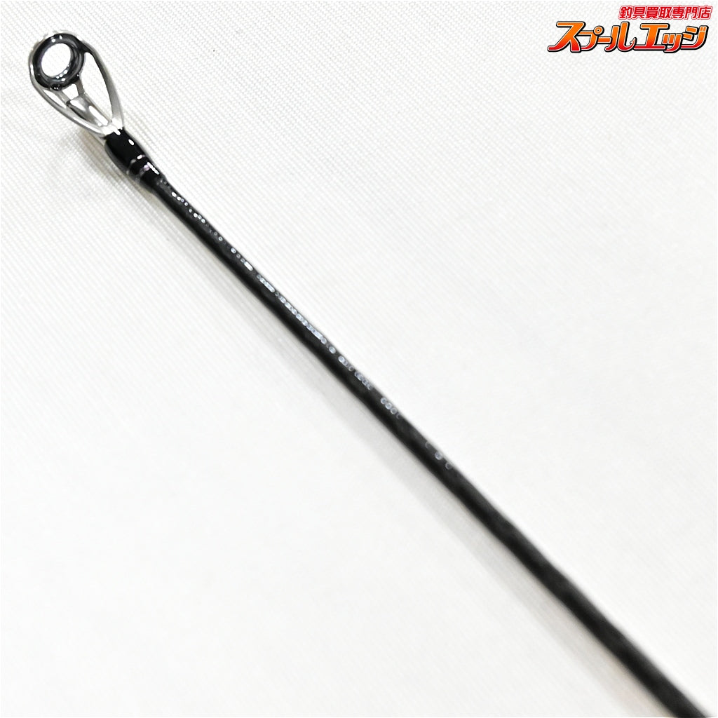 【シマノ】 20ハードロッカーXR S90H+ SHIMANO HARD ROCKER カサゴ ハタ アイナメ K_186