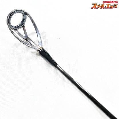【ソウルズ】 パフォーマンススタジオ16 オーシャンズ N83 PS-O83LN5S パワーレベルN5 Performance Studio キハダマグロ ブリ ヒラマサ K_229