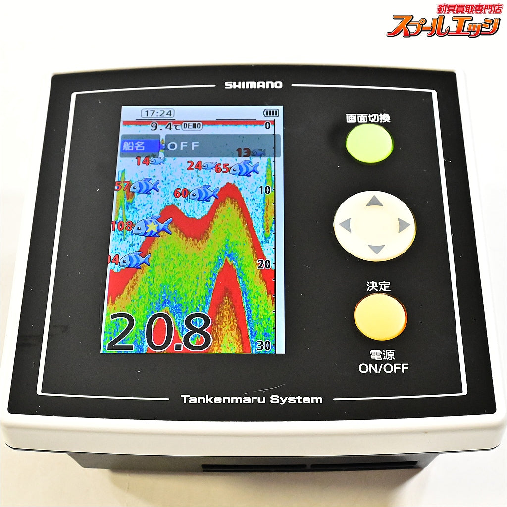 【シマノ】 13探見丸 CV-FISH アキュフィッシュ対応 固定クランプ付 SHIMANO TANKEN-MARU 魚探 K_060