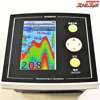 【シマノ】 13探見丸 CV-FISH アキュフィッシュ対応 固定クランプ付 SHIMANO TANKEN-MARU 魚探 K_060