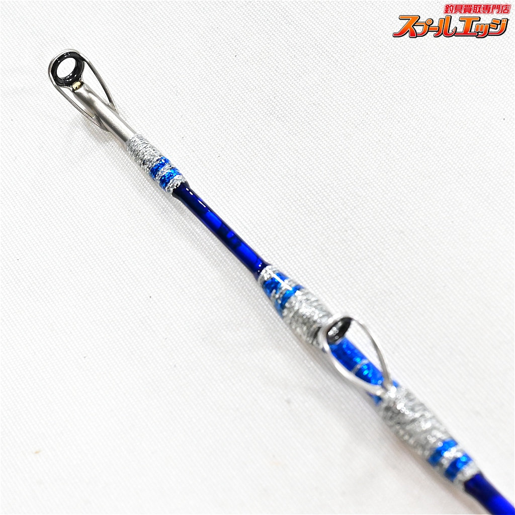 【アルファタックル】 ショートアーム GS 73 170H alphatackle SHORT-ARM ワラサ マダイ タチウオ K_150