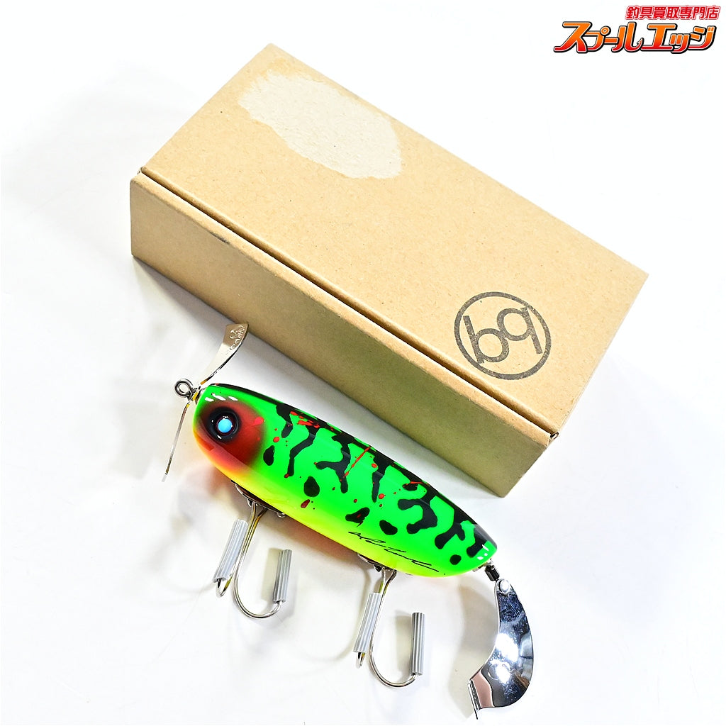 【アブディール】 ウィーブル CCDカラー ABDEAL WEEBLE 淡水用ルアー K_060
