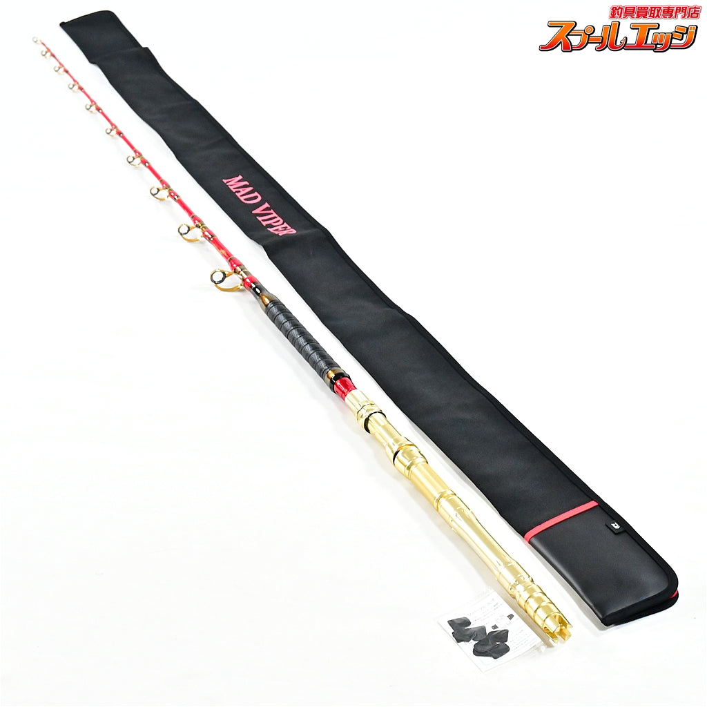【ダイワ】 18マッドバイパー ファング 170 DAIWA MAD VIPER FANG キハダマグロ ヒラマサ モロコ K_218