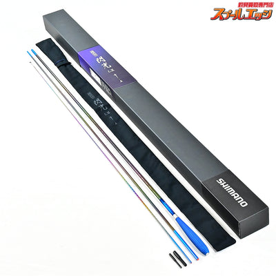 【シマノ】 23飛天弓 閃光 L2 LII 10.5尺 SHIMANO HITENKYU SENKOH ヘラブナ K_167