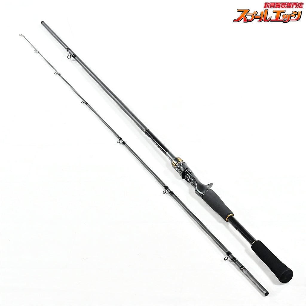 【シマノ】 23バスワン XT+ 1610H-SB/2 SHIMANO BASS-ONE ブラックバス K_150
