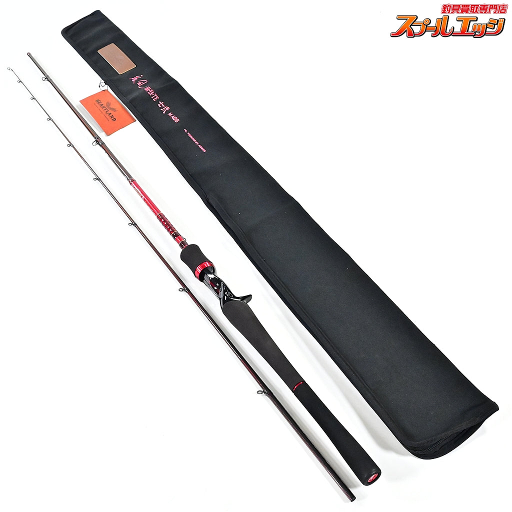 【ダイワ】 25ハートランド 722MRB-SV AGS25 疾風 七弐 DAIWA HEARTLAND HAYATE ブラックバス K_160