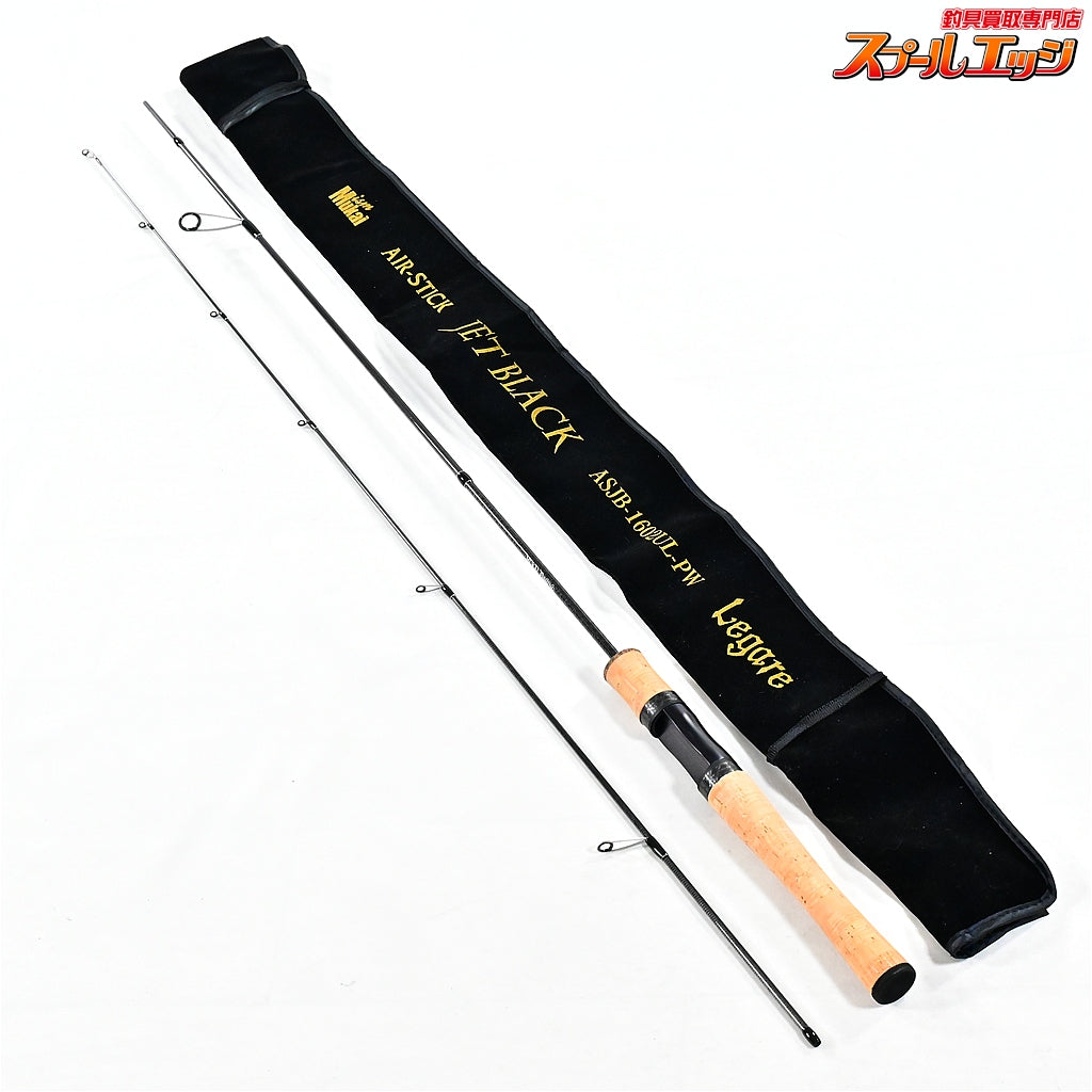 【ムカイ】 エアースティック ジェットブラック ASJB-1602UL-PW レガーレ MUKAI AIR-STICK JETBLACK Legare ニジマス K_137