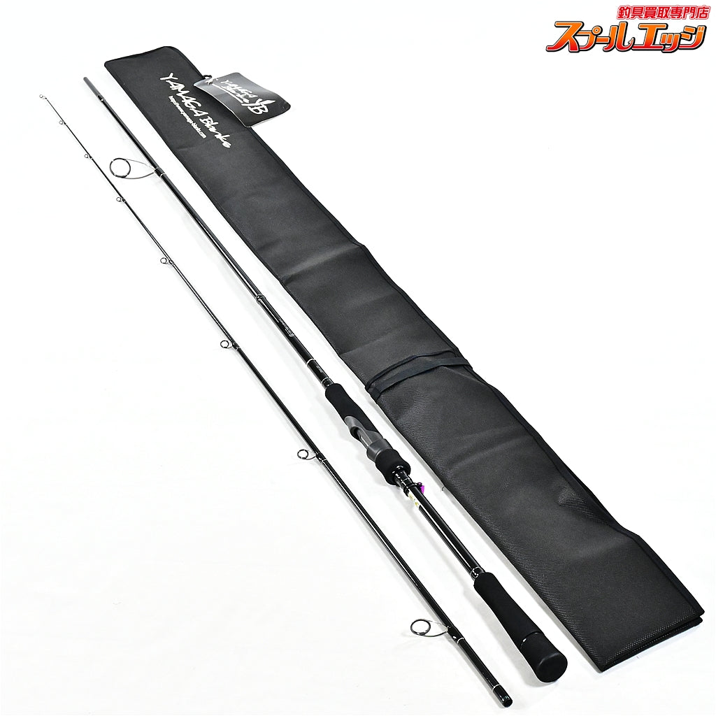 【ヤマガブランクス】 アーリー 99ML ERY-99ML フォーサーフ YAMAGA Blanks EARLY for Surf ヒラメ マゴチ シーバス K_196