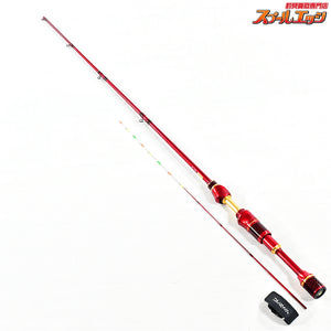 【ダイワ】 20BJブラックジャック イカダ メタルチューン 127・R DAIWA BJ IKADA METALTUNE クロダイ K_125