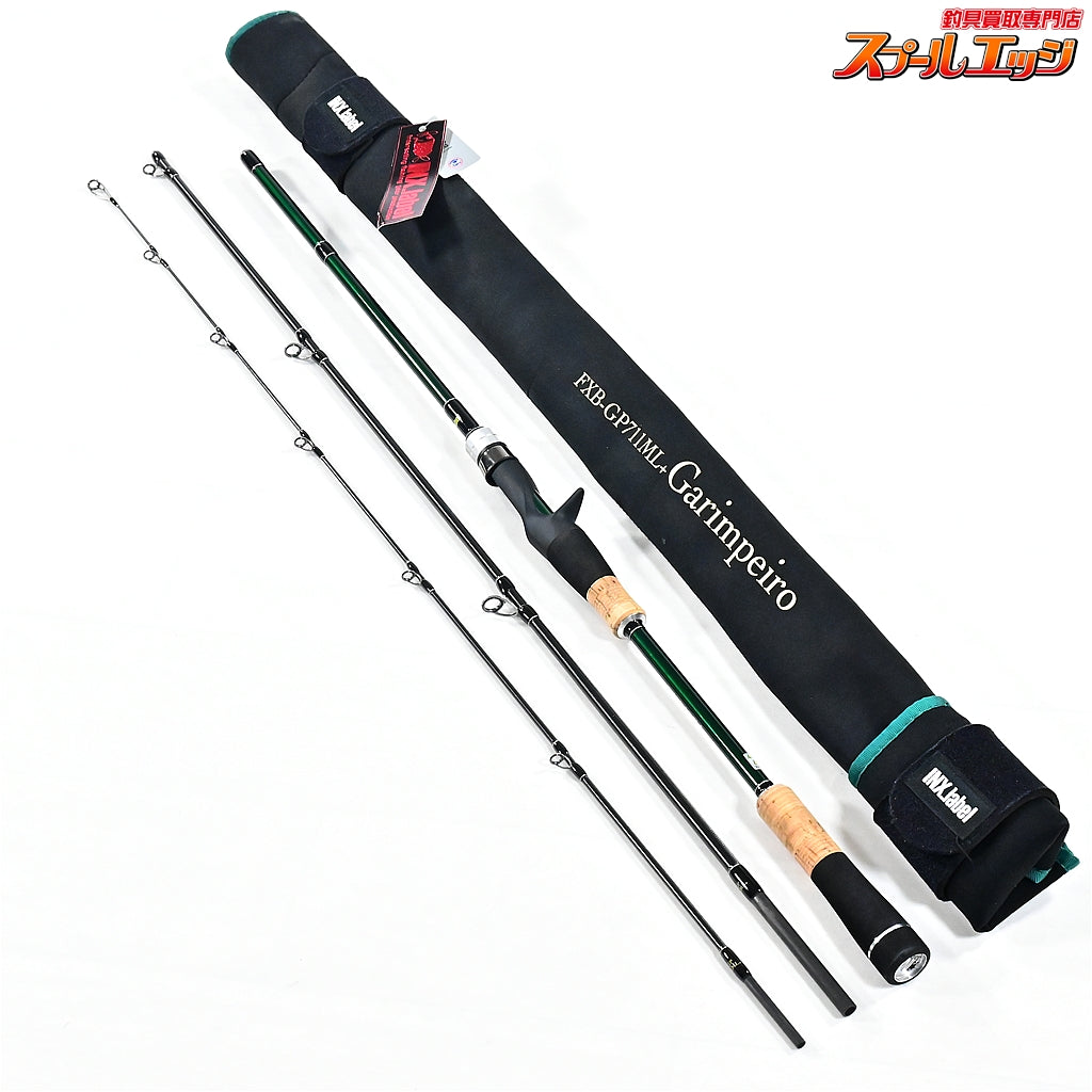 【フィッシュマンxインクスレーベル】 ガリンペイロ FXB-GP711ML+ FISHMANxINX.label Garimpeiro ハタ カサゴ アイナメ K_132