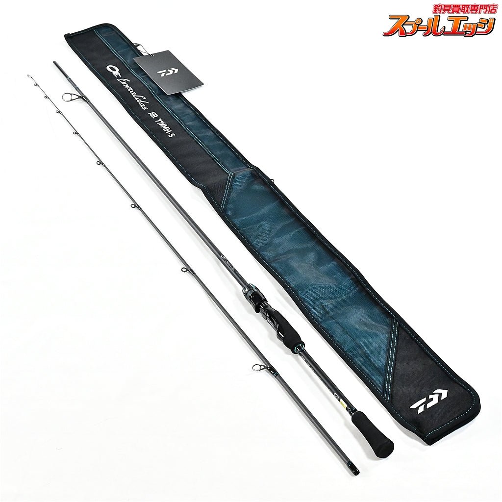 【ダイワ】 24エメラルダス エア 77MMH-S・K DAIWA Emeraldas AIR アオリイカ K_164
