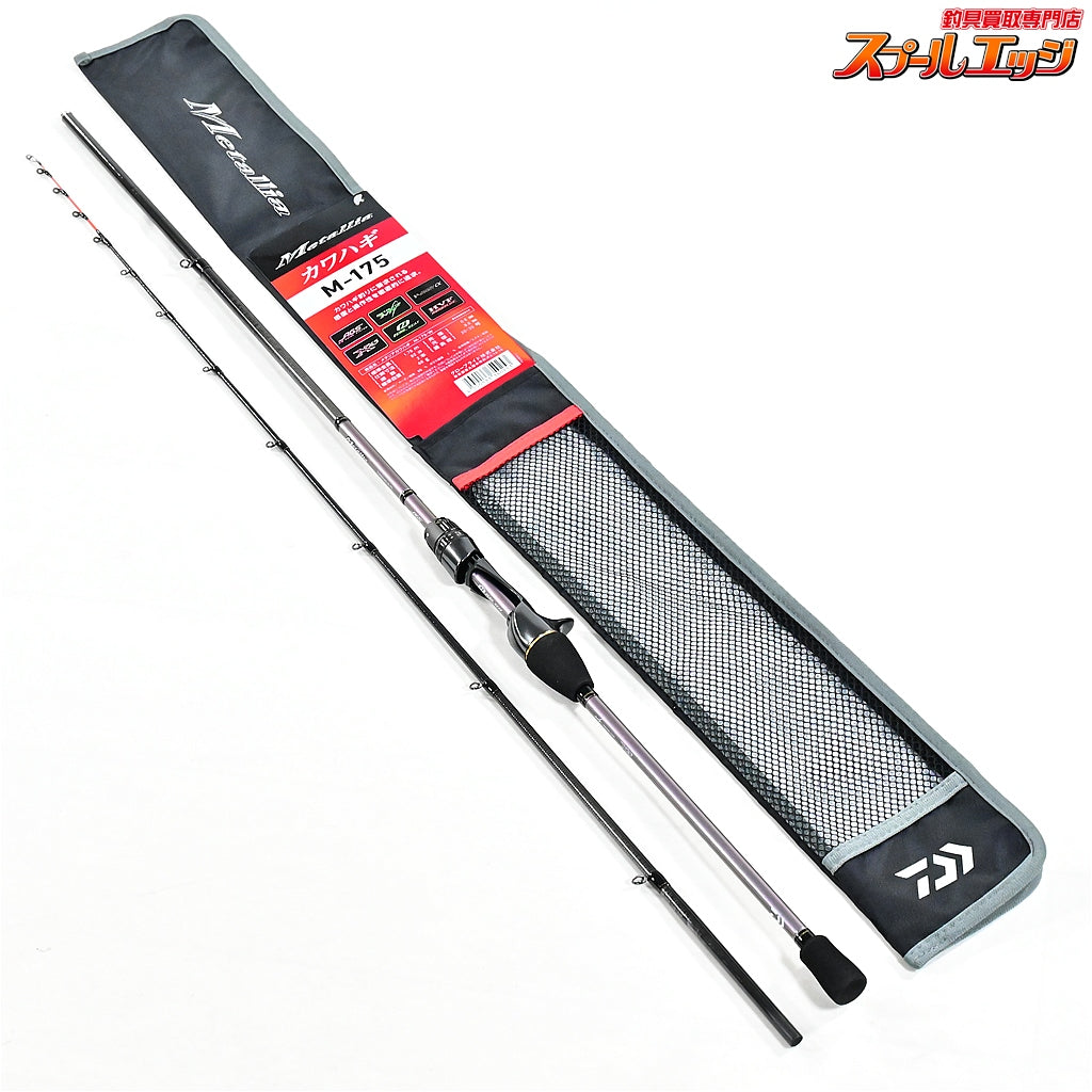 【ダイワ】 23メタリア カワハギ M-175・W メタルトップ DAIWA Metallia KAWAHAGI カワハギ K_139