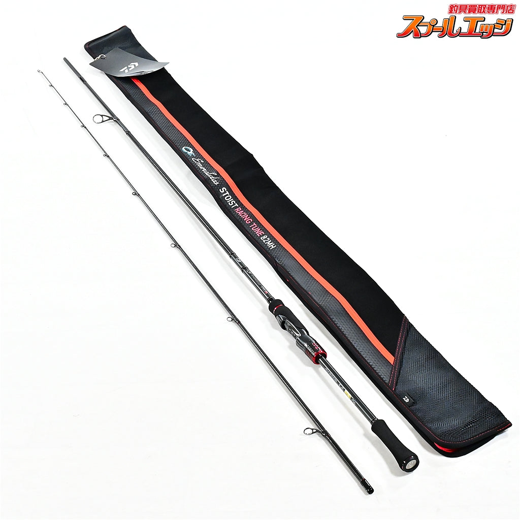 【ダイワ】 22エメラルダス ストイスト RT 82MH DAIWA EMERALDAS STOIST アオリイカ K_175