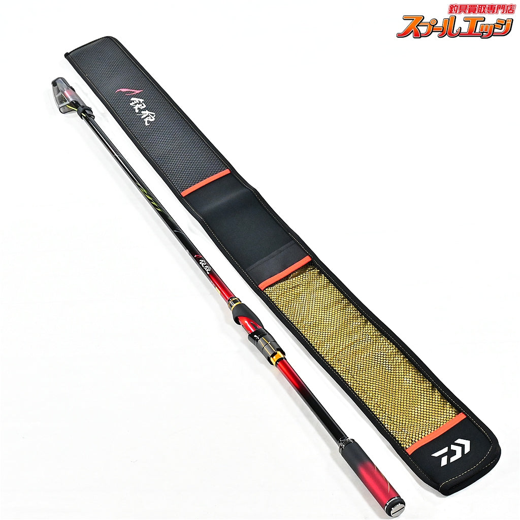 【ダイワ】 25銀狼 パワートルク 1-53・J DAIWA GINROU POWER TORQUE グレ メジナ K_171