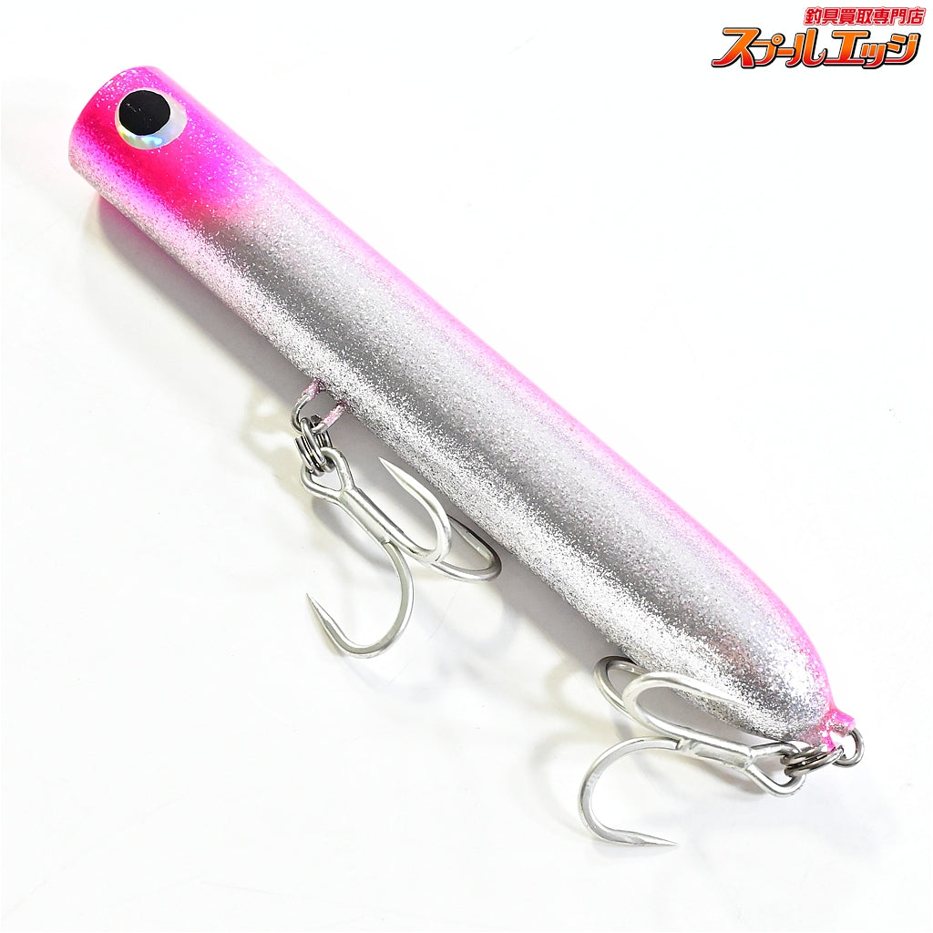 【サプライズ】 スギポップスリム 180 ピンクラメ Supplies SUGIPOP SLIM 海水用ルアー K_060