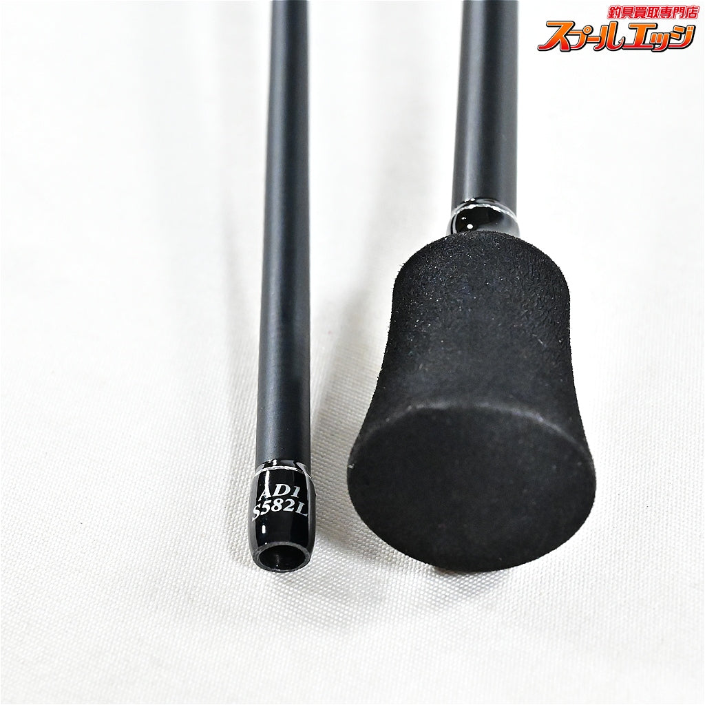 【メジャークラフト】 鯵道 1G AD1-S582L Major Craft AJIDO アジ メバル メッキ K_133