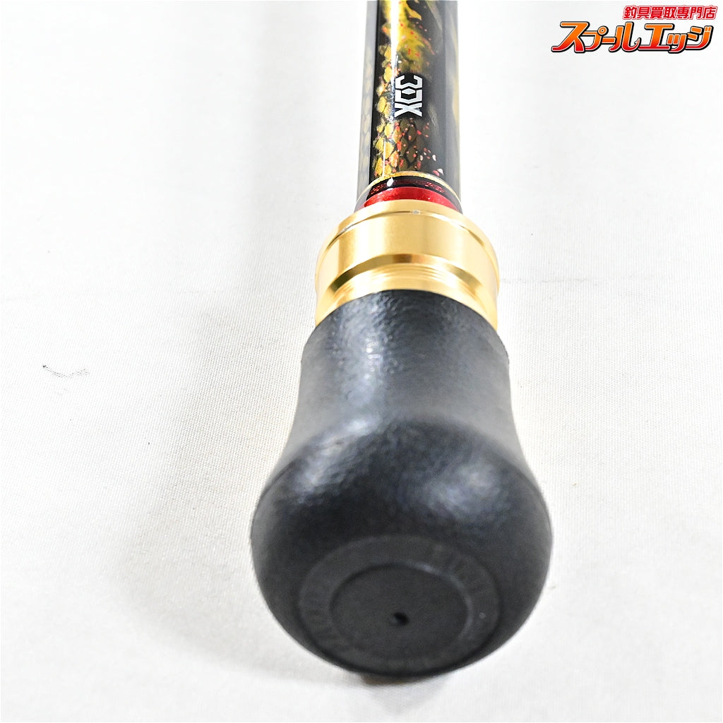 【ダイワ】 マッドバイパー STD H-175 スタンディング DAIWA MAD-VIPER ヒラマサ カンパチ モロコ K_220