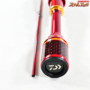 【ダイワ】 20BJブラックジャック イカダ メタルチューン 127・R DAIWA BJ IKADA METALTUNE クロダイ K_125